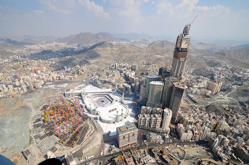 Abraj Al Bait Saudi Arabia