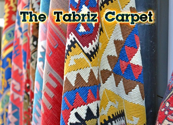 The Tabriz Carpet