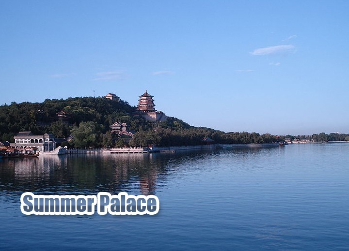 Summer-Palace